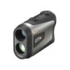 Лазерный дальномер Nikon Laser Rangefinder 1000 AS