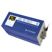 Виброкалибратор многочастотный ВК 16/160