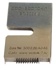 Адгезиметры-ножи с плоским резаком В7