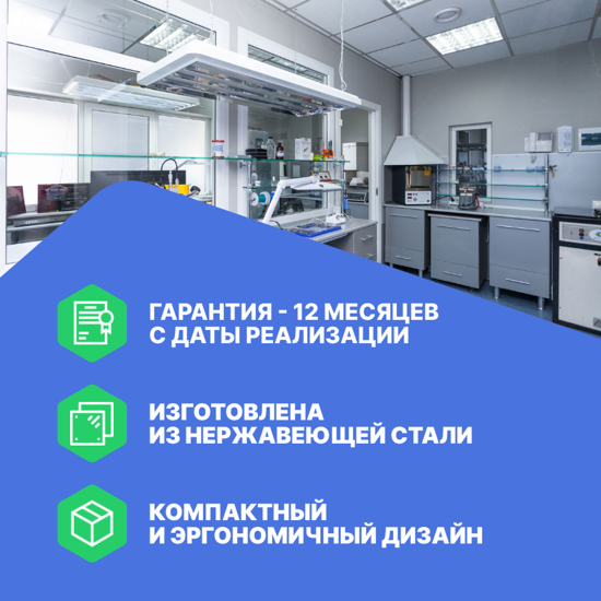 Altimax GR-1-1000 Мельница